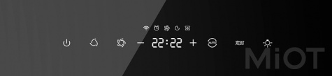 Витяжка Xiaomi Viomi Smart Hood Internet Free